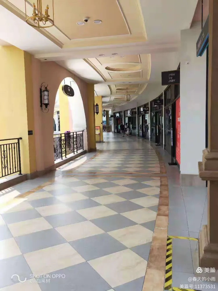 济南首创奥特莱斯